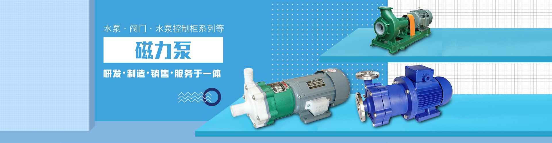 乐鱼官方站网页版登录入口-乐鱼online(中国)
